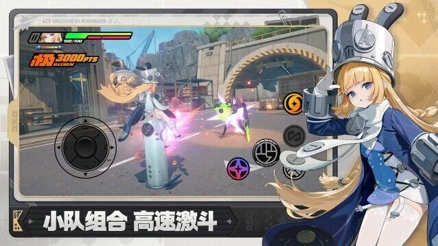 视觉张力