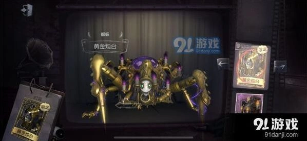 第五人格延迟999问题解决技巧