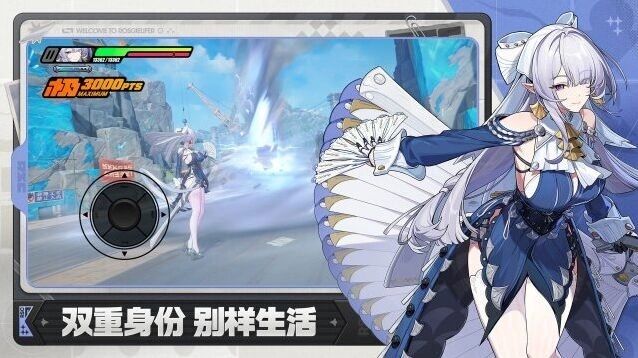 打击反馈