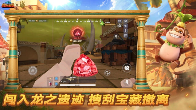 角色代入感强