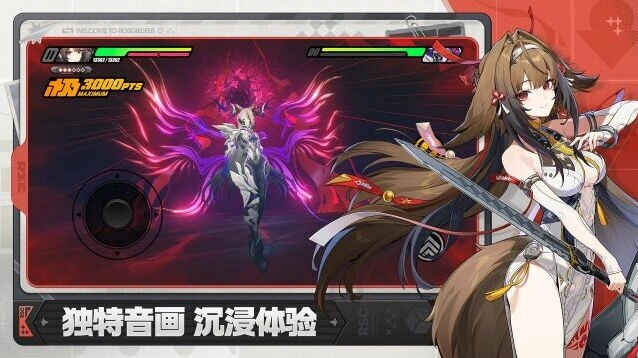 限时活动