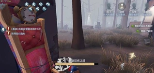 第五人格狂欢之椅详解 地图椅子数量统计