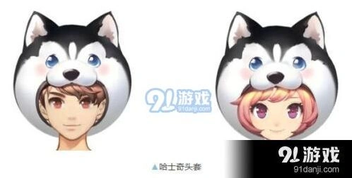qq飞车手游萌宠羽毛怎么得 萌宠羽毛获得教程