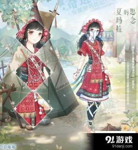 奇迹暖暖夏玛拉的思念套装免费领取攻略