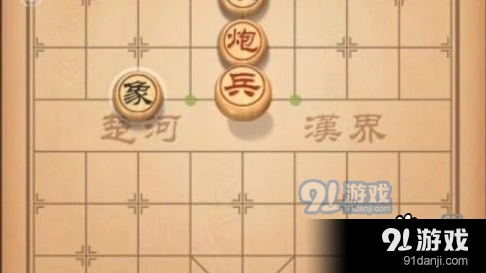 《天天象棋》残局挑战71期图文教程