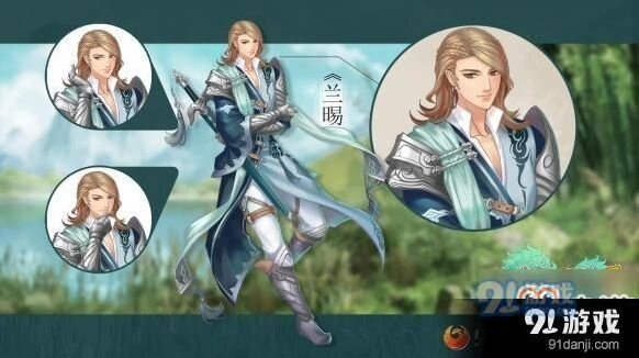幻想三国志5兰晹技能效果与突破加成分享