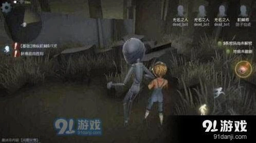 第五人格机械师排位攻略 傀儡使用技巧详解