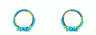 QQ飞车手游橘子书签获取攻略技巧分享