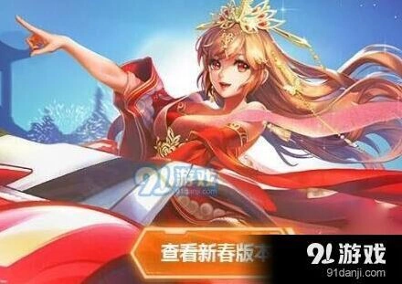 QQ飞车手游霸天虎金刚狼哪个好