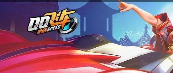 QQ飞车手游AE86赛车攻略