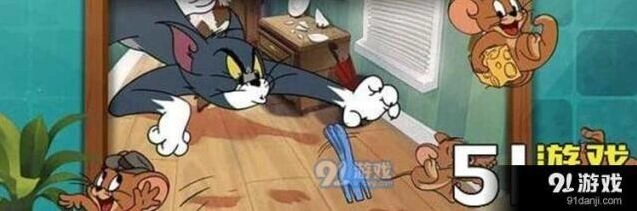 猫和老鼠手游汤姆怎么玩 汤姆操作指南