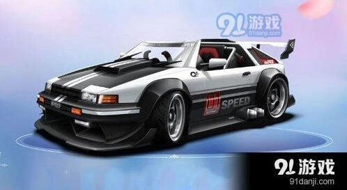 QQ飞车B级车speed86值得入手吗