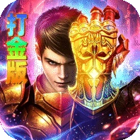 龙城传奇游戏图标