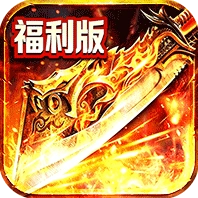 雄霸天地游戏图标