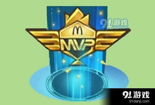 王者荣耀MVP回城特效一览