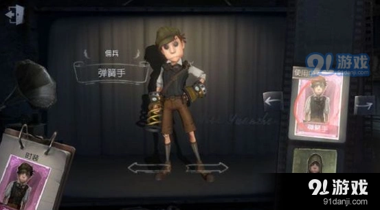 第五人格佣兵技能怎么用才强