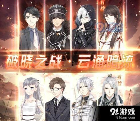 奇迹暖暖苹果联邦定制礼服高分搭配技巧分享