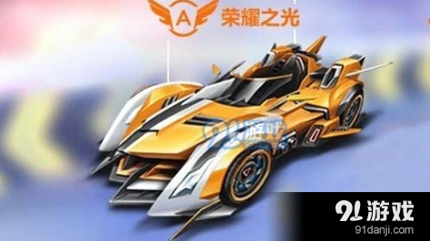 QQ飞车手游荣耀之光什么时候出 具体上线时间介绍