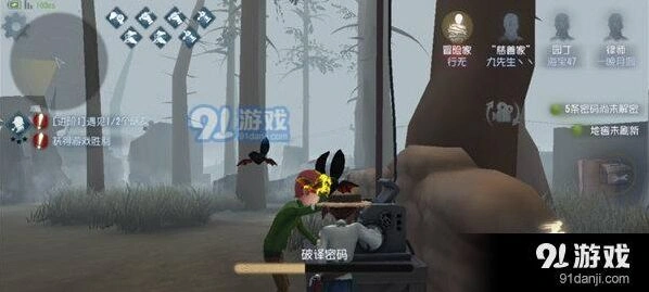 第五人格冷静加点方法指南