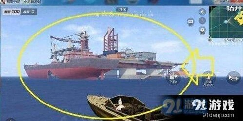 荒野行动运输船打法教学 最佳路线推荐