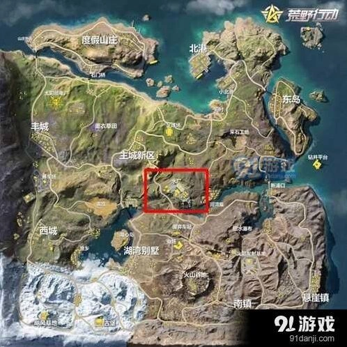 荒野行动水厂区域指南
