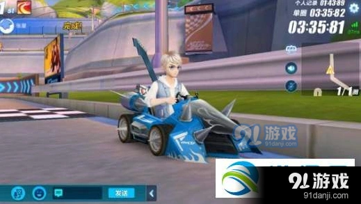 QQ飞车手游氮气键没反应处理方法 新手必看教程