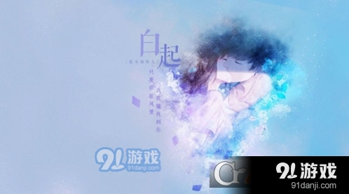恋与制作人24h挑战奖章兑换指南