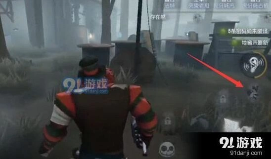 第五人格小丑改装哪个好教程