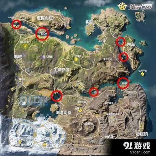 荒野行动飓风半岛怎么堵桥攻略