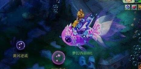 梦幻西游2018镜花水月捉迷藏规则详解