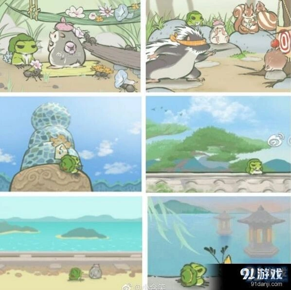 旅行青蛙中国之旅稀有明信片攻略指南