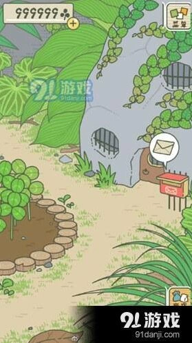 旅行青蛙中国之旅称号怎么获取