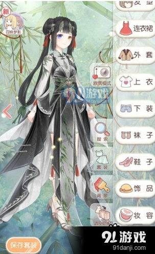 奇迹暖暖新燕衔柳搭配技巧分享