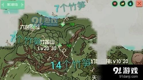 创造与魔法竹笋获取指南