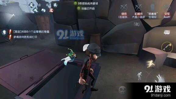 第五人格5月17日更新地窖打开方式详解