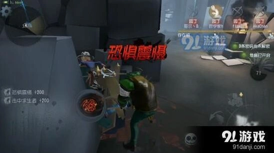 第五人格屠夫一刀流攻略：一刀斩触发方式详解