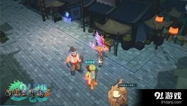 幻想三国志5昼夜切换技巧分享