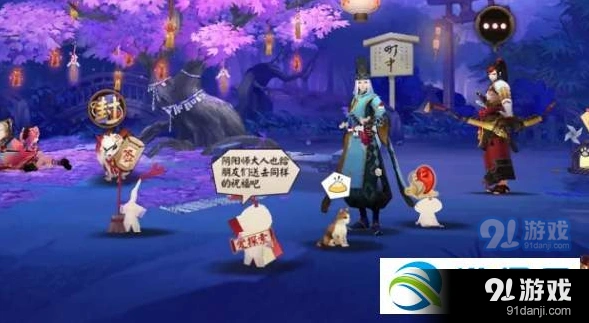 阴阳师琴棋书画鬼王本怎么找 位置时间详解