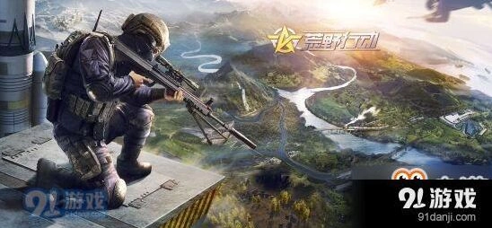 荒野行动跳伞技巧详细指南