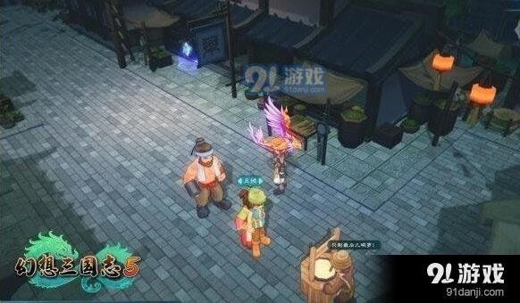 幻想三国志5怎么切换昼夜 详细攻略