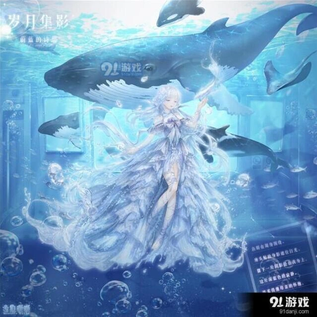 《奇迹暖暖》岁月集影玩法详细教程