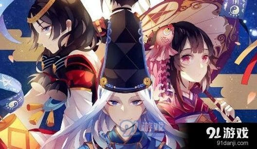 阴阳师新功能饕鬄大餐教程