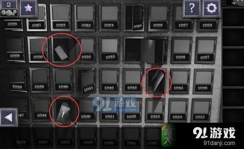 密室逃脱19第四关怎么通关