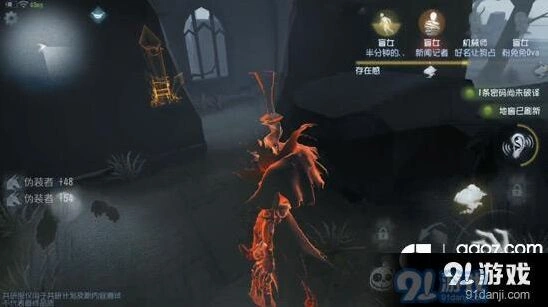 第五人格杰克克制指南 新手必备教程