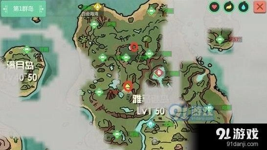 创造与魔法松露获取指南分享