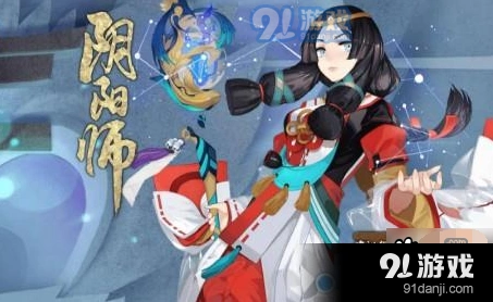 阴阳师结界阵容推荐：控制与钢板流详解