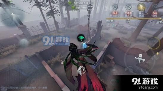 第五人格红蝶技能解析完整版