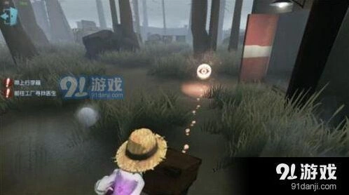第五人格园丁日记第4关怎么过