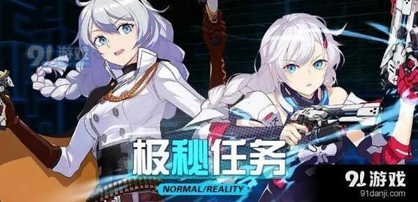 《崩坏3》琪亚南的奇妙冒险玩法详解
