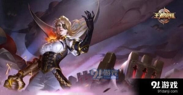 王者荣耀米莱狄专属铭文宝箱价格分析